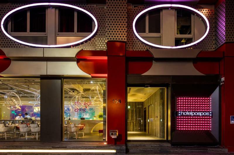 Hotelpoispois Taipei Luaran gambar